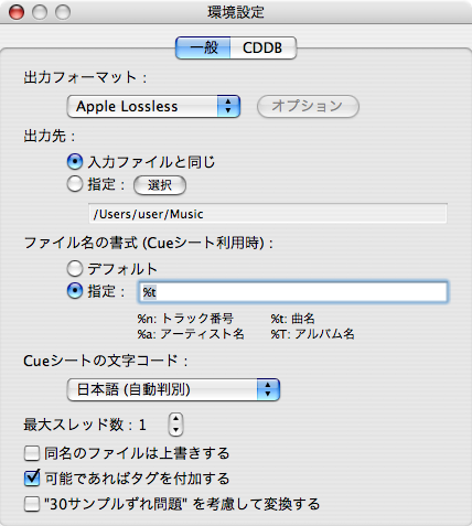 xld03.png